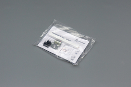 Hautau ZV/F URZ 8,3 EV1 product photo