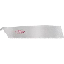 TAJIMA Sägeblatt Produktbild